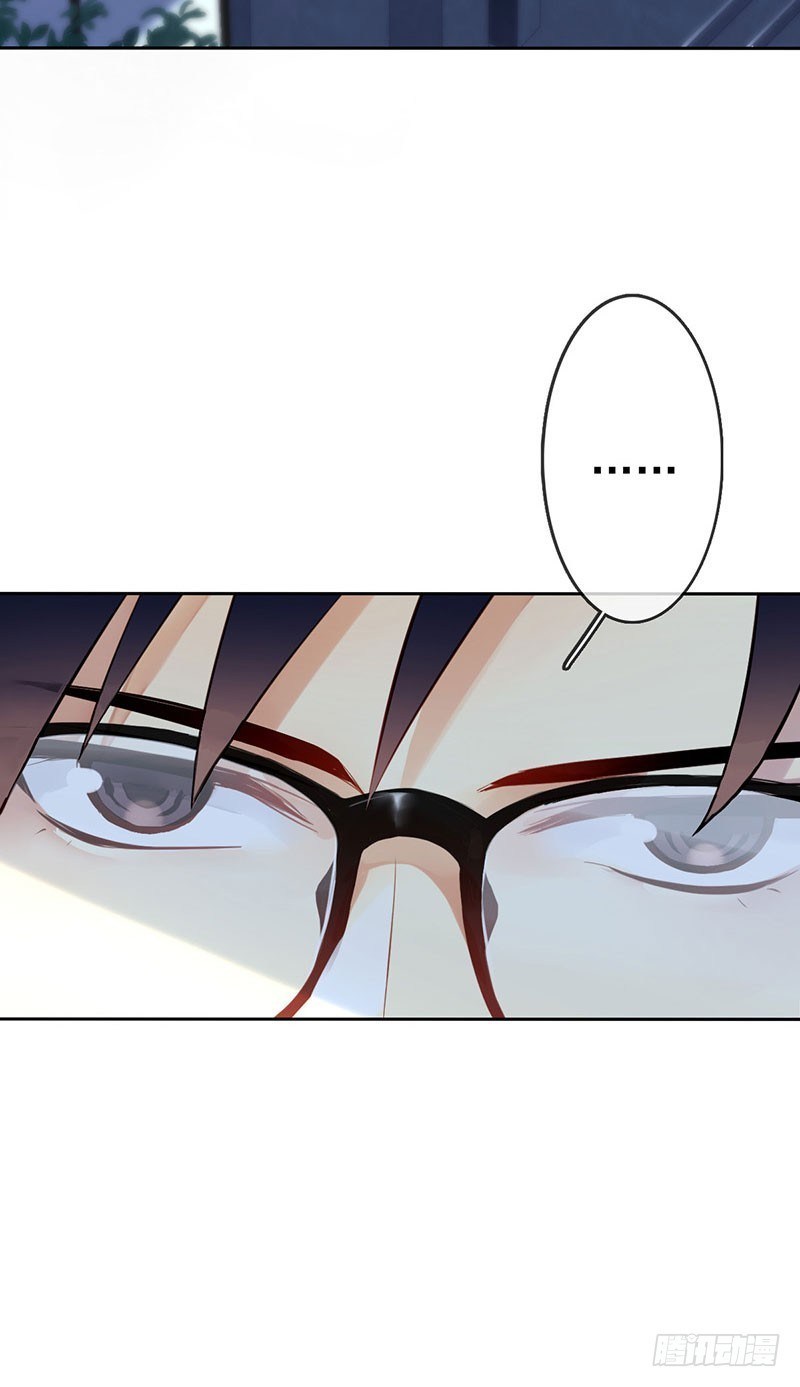 NSD Gaming Chapter 02 Bahasa Indonesia